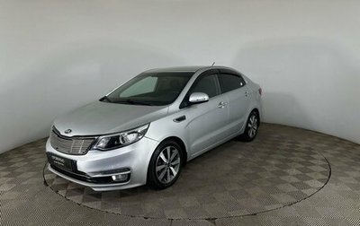 KIA Rio III рестайлинг, 2016 год, 980 000 рублей, 1 фотография
