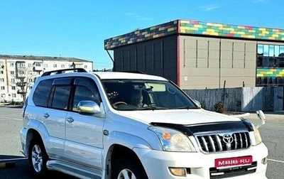 Toyota Land Cruiser Prado 120 рестайлинг, 2003 год, 2 300 000 рублей, 1 фотография