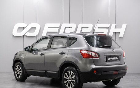 Nissan Qashqai, 2011 год, 899 000 рублей, 2 фотография