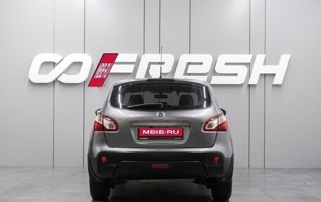 Nissan Qashqai, 2011 год, 899 000 рублей, 4 фотография