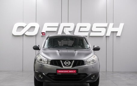 Nissan Qashqai, 2011 год, 899 000 рублей, 3 фотография