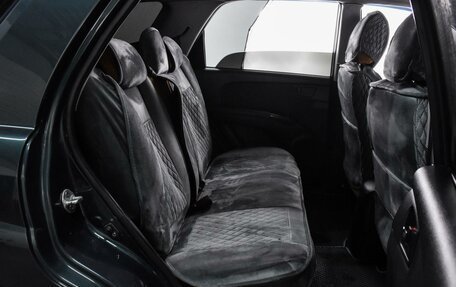 KIA Sportage II, 2009 год, 899 000 рублей, 7 фотография