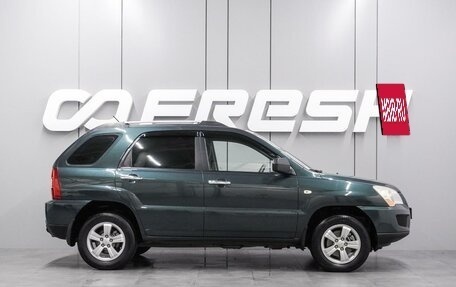 KIA Sportage II, 2009 год, 899 000 рублей, 5 фотография