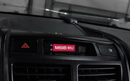 KIA Sportage II, 2009 год, 899 000 рублей, 16 фотография