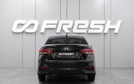 Hyundai Solaris II рестайлинг, 2019 год, 1 399 000 рублей, 4 фотография