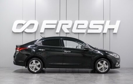 Hyundai Solaris II рестайлинг, 2019 год, 1 399 000 рублей, 5 фотография
