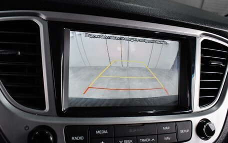 Hyundai Solaris II рестайлинг, 2019 год, 1 399 000 рублей, 12 фотография