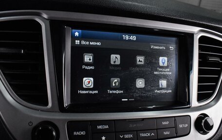 Hyundai Solaris II рестайлинг, 2019 год, 1 399 000 рублей, 14 фотография