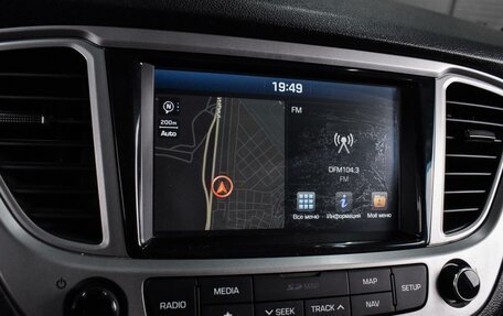 Hyundai Solaris II рестайлинг, 2019 год, 1 399 000 рублей, 13 фотография
