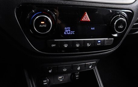 Hyundai Solaris II рестайлинг, 2019 год, 1 399 000 рублей, 15 фотография