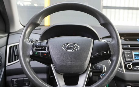 Hyundai Creta I рестайлинг, 2017 год, 1 228 000 рублей, 15 фотография