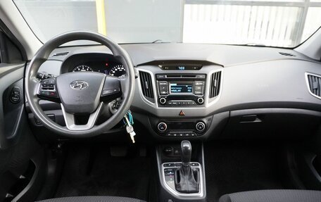 Hyundai Creta I рестайлинг, 2017 год, 1 228 000 рублей, 14 фотография