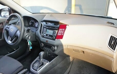 Hyundai Creta I рестайлинг, 2017 год, 1 228 000 рублей, 11 фотография