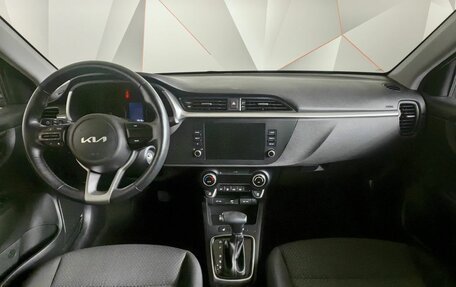 KIA Rio IV, 2021 год, 1 683 000 рублей, 10 фотография