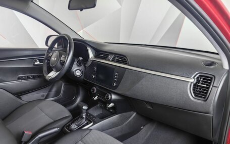 KIA Rio IV, 2021 год, 1 683 000 рублей, 9 фотография