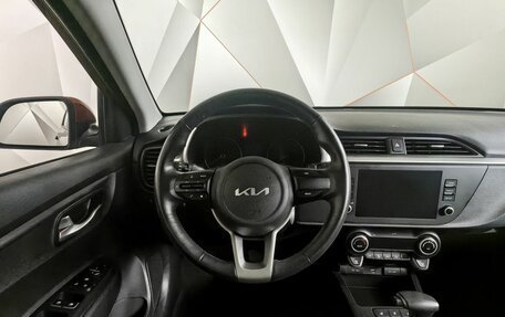 KIA Rio IV, 2021 год, 1 683 000 рублей, 15 фотография