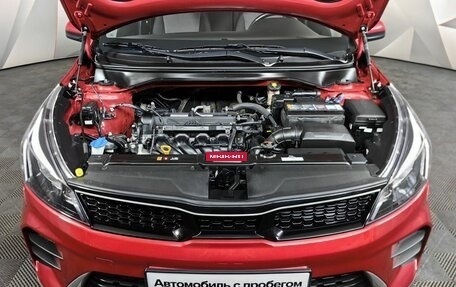 KIA Rio IV, 2021 год, 1 683 000 рублей, 18 фотография