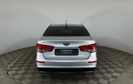 KIA Rio III рестайлинг, 2016 год, 980 000 рублей, 3 фотография