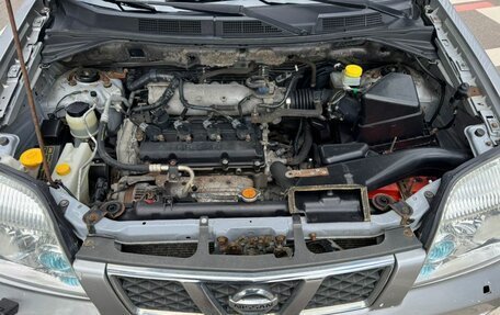 Nissan X-Trail, 2007 год, 808 500 рублей, 17 фотография