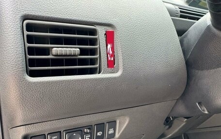 Nissan X-Trail, 2007 год, 808 500 рублей, 9 фотография