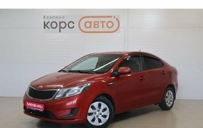 KIA Rio III рестайлинг, 2013 год, 749 000 рублей, 1 фотография