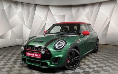 MINI Hatch, 2020 год, 3 165 000 рублей, 1 фотография
