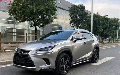 Lexus NX I, 2021 год, 2 990 777 рублей, 1 фотография