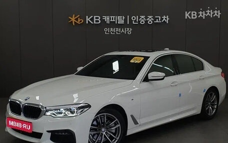 BMW 5 серия, 2020 год, 3 250 125 рублей, 1 фотография