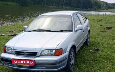 Toyota Corsa, 1997 год, 170 000 рублей, 1 фотография