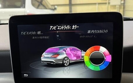 Mercedes-Benz CLA, 2016 год, 1 218 000 рублей, 22 фотография