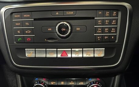 Mercedes-Benz CLA, 2016 год, 1 218 000 рублей, 23 фотография
