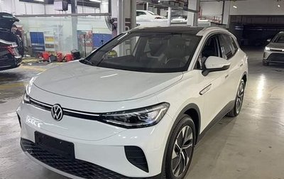 Volkswagen ID.4, 2024 год, 2 000 000 рублей, 1 фотография