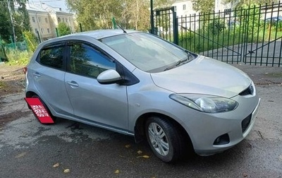 Mazda Demio III (DE), 2007 год, 520 000 рублей, 1 фотография