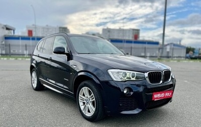 BMW X3, 2014 год, 2 550 000 рублей, 1 фотография