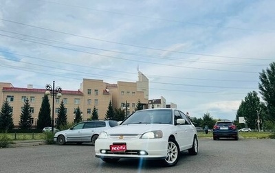 Honda Civic Ferio III, 2002 год, 599 000 рублей, 1 фотография