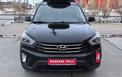 Hyundai Creta I рестайлинг, 2019 год, 2 200 000 рублей, 1 фотография