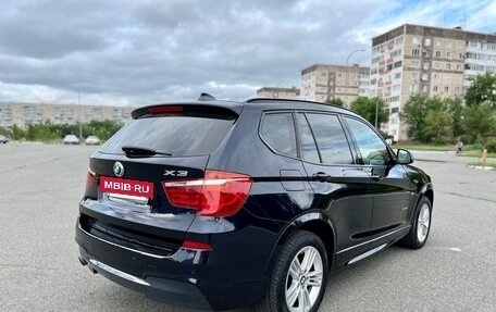 BMW X3, 2014 год, 2 550 000 рублей, 5 фотография