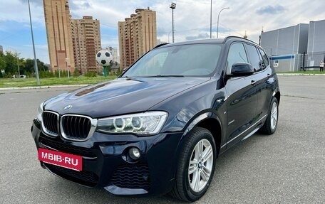 BMW X3, 2014 год, 2 550 000 рублей, 3 фотография
