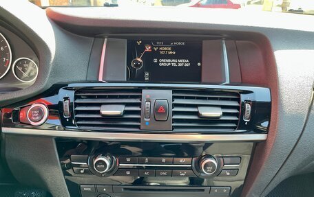 BMW X3, 2014 год, 2 550 000 рублей, 15 фотография