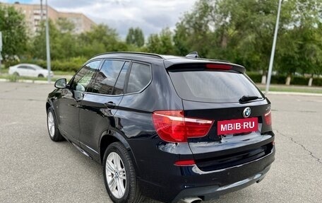 BMW X3, 2014 год, 2 550 000 рублей, 4 фотография