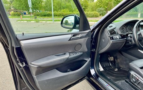 BMW X3, 2014 год, 2 550 000 рублей, 22 фотография