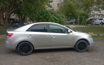KIA Cerato III, 2010 год, 630 000 рублей, 1 фотография