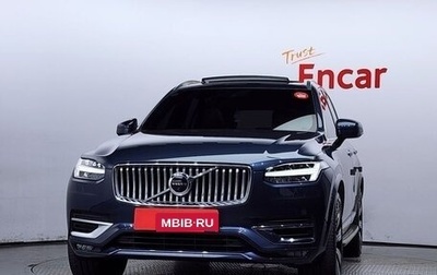 Volvo XC90 II рестайлинг, 2021 год, 5 300 000 рублей, 1 фотография