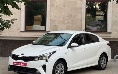 KIA Rio IV, 2020 год, 1 345 000 рублей, 1 фотография