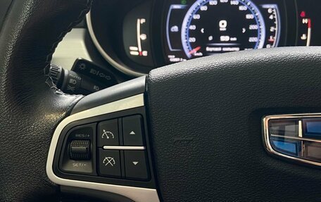 Geely Atlas I, 2018 год, 1 400 000 рублей, 12 фотография