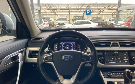 Geely Atlas I, 2018 год, 1 400 000 рублей, 14 фотография