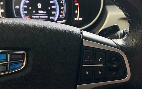 Geely Atlas I, 2018 год, 1 400 000 рублей, 15 фотография