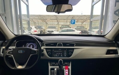 Geely Atlas I, 2018 год, 1 400 000 рублей, 18 фотография