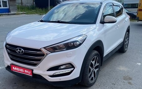 Hyundai Tucson III, 2017 год, 1 900 000 рублей, 1 фотография