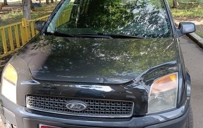 Ford Fusion I, 2007 год, 420 000 рублей, 1 фотография